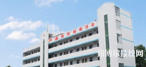自貢三星職業(yè)技術(shù)學(xué)校網(wǎng)站網(wǎng)址