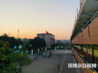 阜南科技藝術(shù)學(xué)校2023年招生辦聯(lián)系電話(huà)