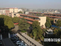 阜南科技藝術(shù)學(xué)校2023年報(bào)名條件、招生要求、招生對(duì)象