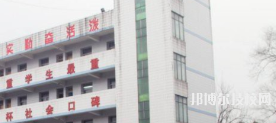 自貢三星職業(yè)技術(shù)學(xué)校怎么樣、好不好