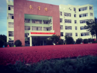 阜南科技藝術(shù)學(xué)校2023年學(xué)費(fèi)、收費(fèi)多少