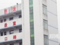 自貢三星職業(yè)技術(shù)學(xué)校2023年怎么樣、好不好