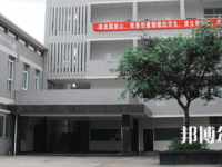 四川自貢電子信息職業(yè)技術學校2022年招生簡章