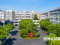嘉興技師學院網(wǎng)站網(wǎng)址