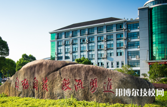 嘉興技師學院4