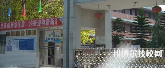 四川自貢電子信息職業(yè)技術(shù)學(xué)校2021年學(xué)費(fèi)、收費(fèi)多少