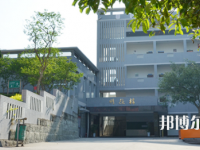 四川自貢電子信息職業(yè)技術學校2023年有哪些專業(yè)