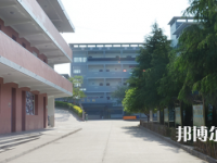 四川自貢電子信息職業(yè)技術學校2023年招生辦聯系電話