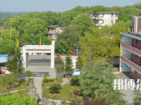 四川自貢電子信息職業(yè)技術(shù)學(xué)校2023年地址在哪里