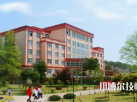 松陽(yáng)縣職業(yè)中等專業(yè)學(xué)校怎么樣、好不好