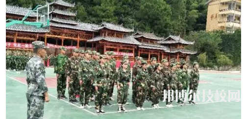 雷山中等職業(yè)學校2021年招生辦聯(lián)系電話