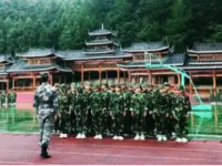 雷山中等職業(yè)學校2023年地址在哪里