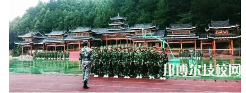 雷山中等職業(yè)學(xué)校地址在哪里