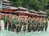 雷山中等職業(yè)學校2023年怎么樣、好不好