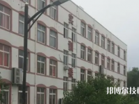 邯鄲現(xiàn)代工業(yè)中等專業(yè)學(xué)校2023年招生錄取分?jǐn)?shù)線