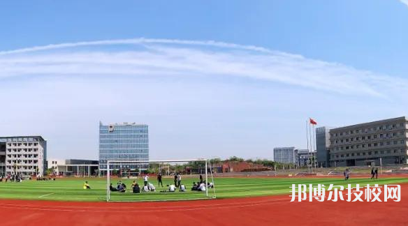 邯鄲現(xiàn)代工業(yè)中等專(zhuān)業(yè)學(xué)校怎么樣、好不好