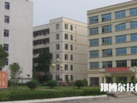 玉林第一職業(yè)中等專業(yè)學校2023年怎么樣、好不好