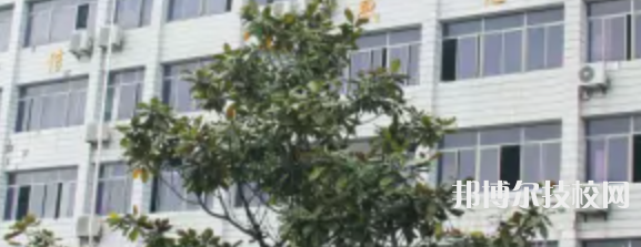 四川自貢倍樂(lè)職業(yè)技術(shù)學(xué)校2021年報(bào)名條件、招生要求、招生對(duì)象