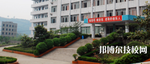 四川自貢倍樂職業(yè)技術(shù)學(xué)校2021年宿舍條件