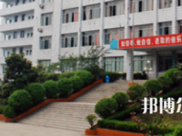 四川自貢倍樂(lè)職業(yè)技術(shù)學(xué)校2023年宿舍條件