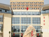 四川自貢倍樂(lè)職業(yè)技術(shù)學(xué)校2023年招生辦聯(lián)系電話(huà)