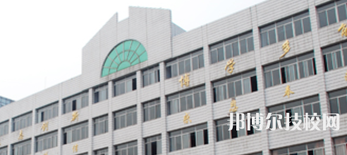 四川自貢倍樂(lè)職業(yè)技術(shù)學(xué)校怎么樣、好不好