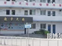 自貢飛魚職業(yè)學校2023年招生簡章