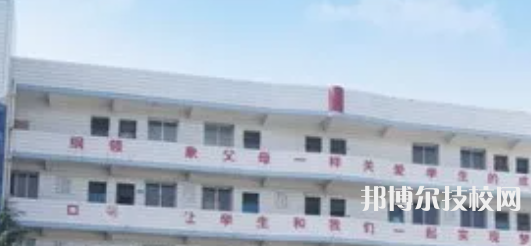 自貢飛魚職業(yè)學(xué)校2021年報(bào)名條件、招生要求、招生對(duì)象