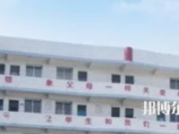自貢飛魚職業(yè)學校2023年報名條件、招生要求、招生對象