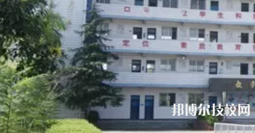 自貢飛魚職業(yè)學校2021年宿舍條件