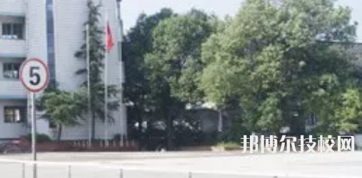 自貢飛魚職業(yè)學(xué)校怎么樣、好不好