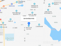 滁州市應(yīng)用技術(shù)學(xué)校2023年地址在哪里