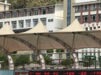 荔波職業(yè)高級(jí)中學(xué)2023年招生錄取分?jǐn)?shù)線