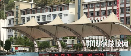 荔波職業(yè)高級中學2021年招生錄取分數(shù)線