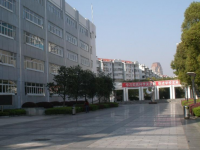 秦都區(qū)職業(yè)教育中心2023年地址在哪里