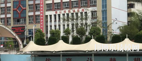 荔波職業(yè)高級(jí)中學(xué)2021年報(bào)名條件、招生要求、招生對(duì)象