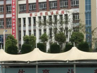 荔波職業(yè)高級(jí)中學(xué)2023年怎么樣、好不好