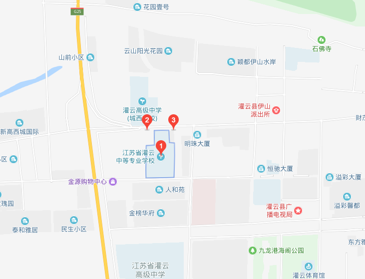 江蘇灌云中等專(zhuān)業(yè)學(xué)校地址在哪里
