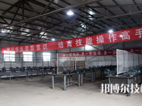 唐山金橋中等專業(yè)學校2023年網(wǎng)站網(wǎng)址