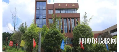 習(xí)水中等職業(yè)技術(shù)學(xué)校2021年招生辦聯(lián)系電話