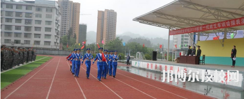 習(xí)水中等職業(yè)技術(shù)學(xué)校地址在哪里