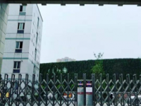 習(xí)水中等職業(yè)技術(shù)學(xué)校2023年網(wǎng)站網(wǎng)址