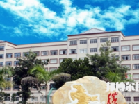 廣西玉林農(nóng)業(yè)學校2023年地址在哪里