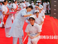 麗水護(hù)士學(xué)校2021年有哪些專業(yè)