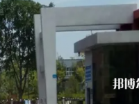 富順職業(yè)技術(shù)學校2023年報名條件、招生要求、招生對象