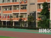 富順職業(yè)技術(shù)學校2023年有哪些專業(yè)
