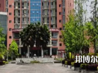 富順職業(yè)技術(shù)學校2023年招生辦聯(lián)系電話