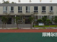 富順職業(yè)技術(shù)學(xué)校2023年地址在哪里