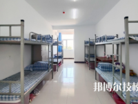 寧波技師學(xué)院2021年宿舍條件