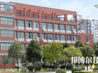 寧波技師學(xué)院2021年招生辦聯(lián)系電話